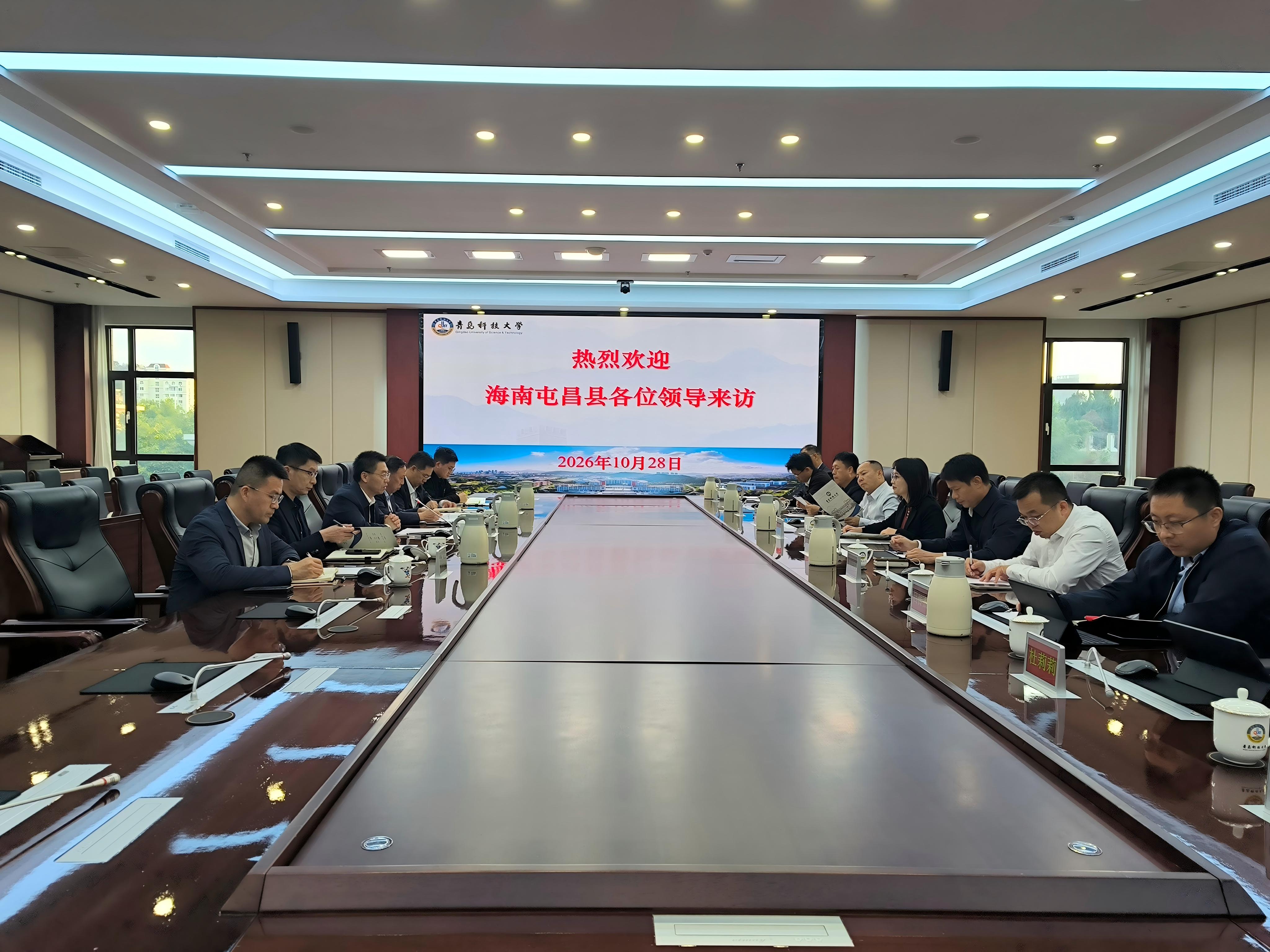 海南省屯昌县来校交流