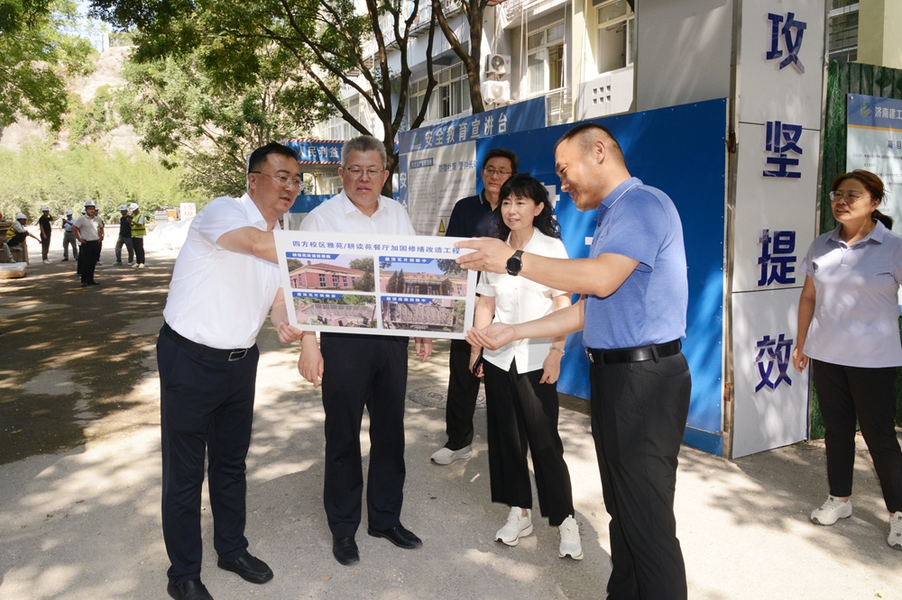 党委书记杨天梅带队检查暑期校园重点工程并慰问一线在岗教职工