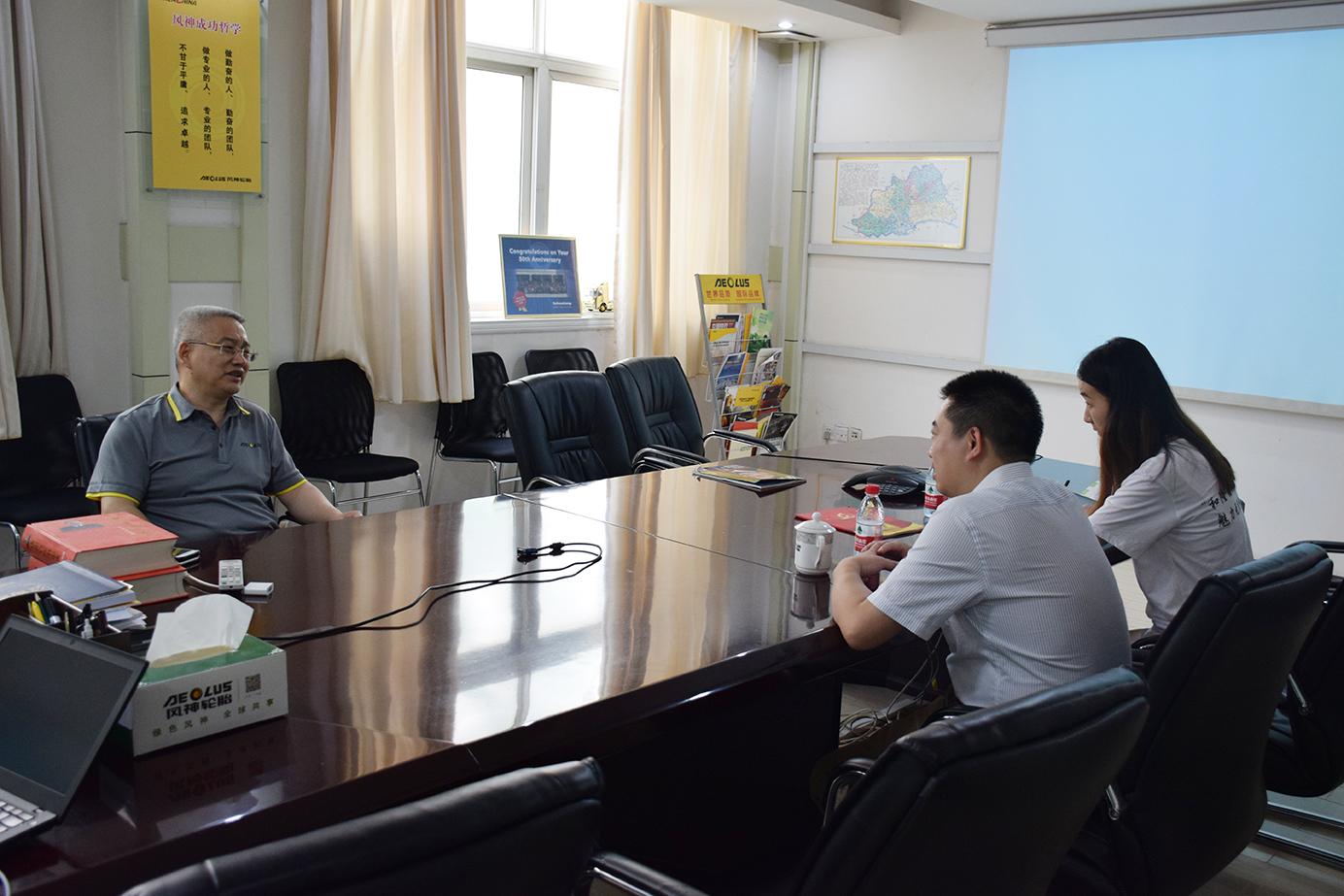 【校友访谈】幸福是奋斗出来的——访风神轮胎股份有限公司董事长王锋-校友网_青岛科技大学