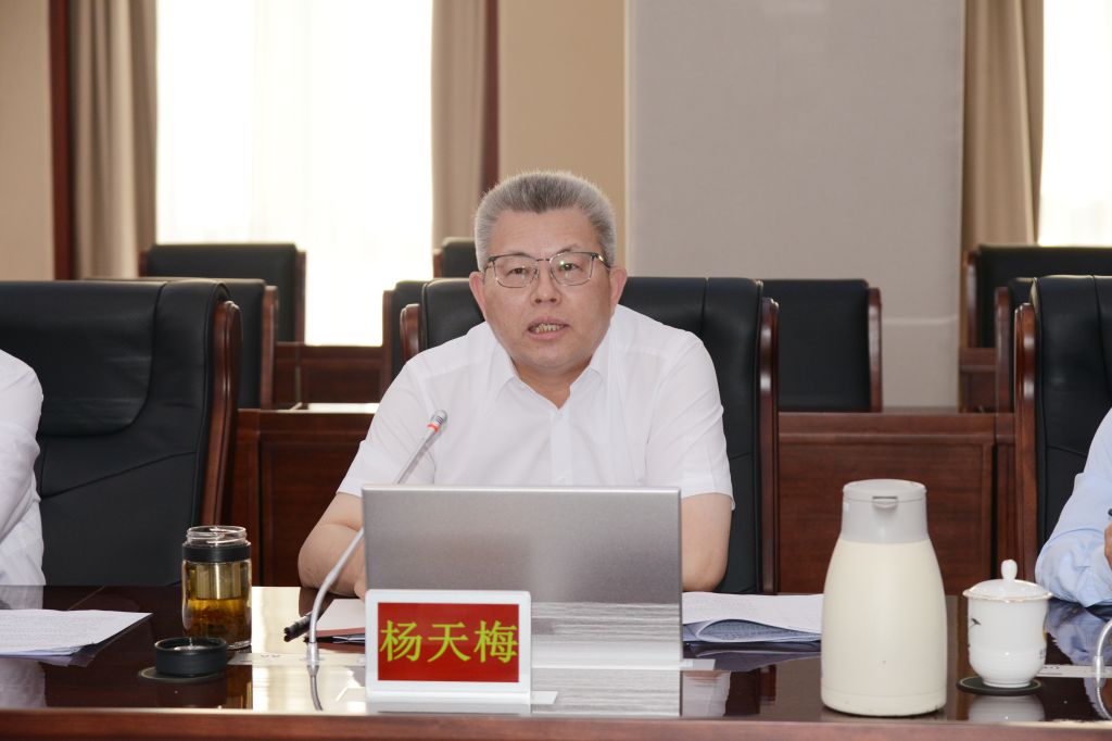 学校召开省优势特色学科建设调度推进会