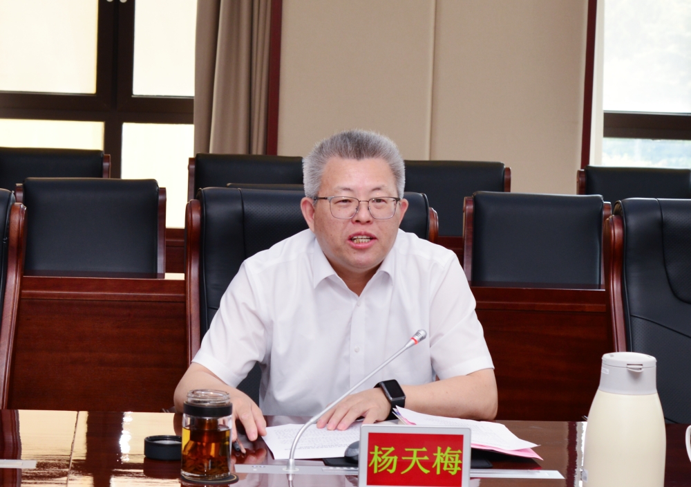 青岛科技大学与青岛市革命老区建设促进会开展合作共建