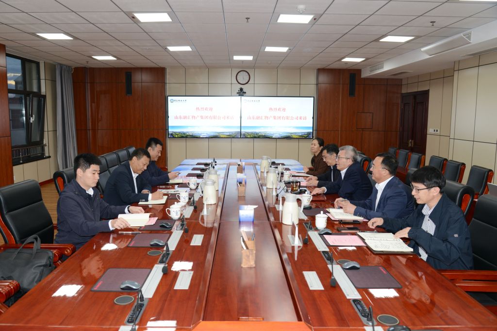 山东融汇物产集团有限公司党委书记、董事长张广宇一行来校交流