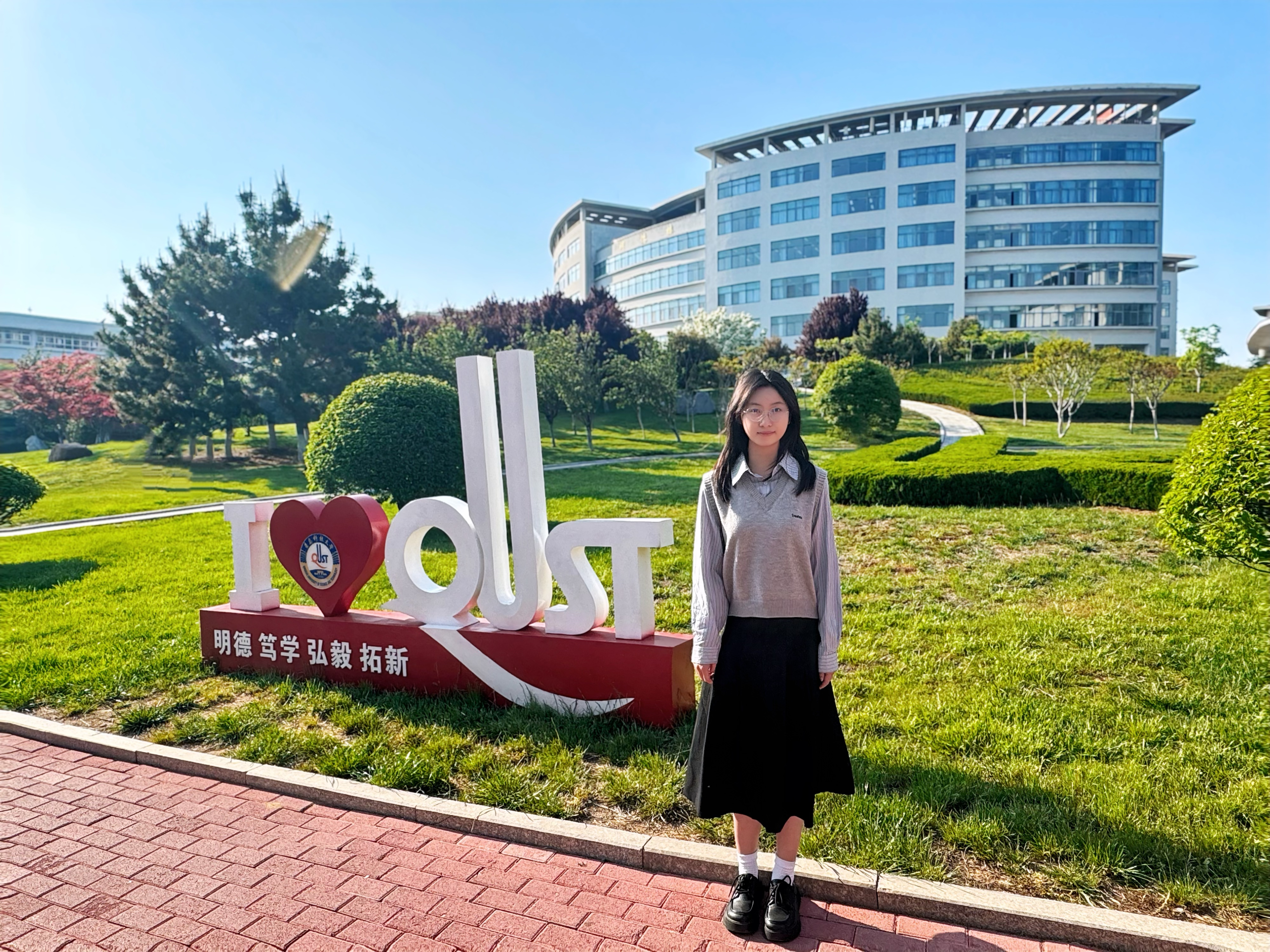 李萌同学获评2025年度“中国大学生自强之星”