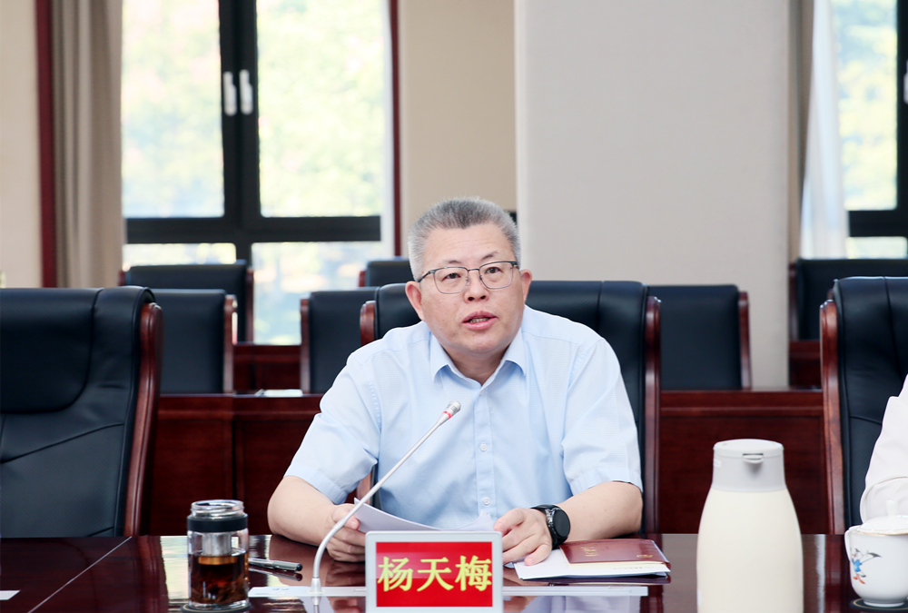 十二届省委青岛科技大学党委第七轮巡察动员部署会召开