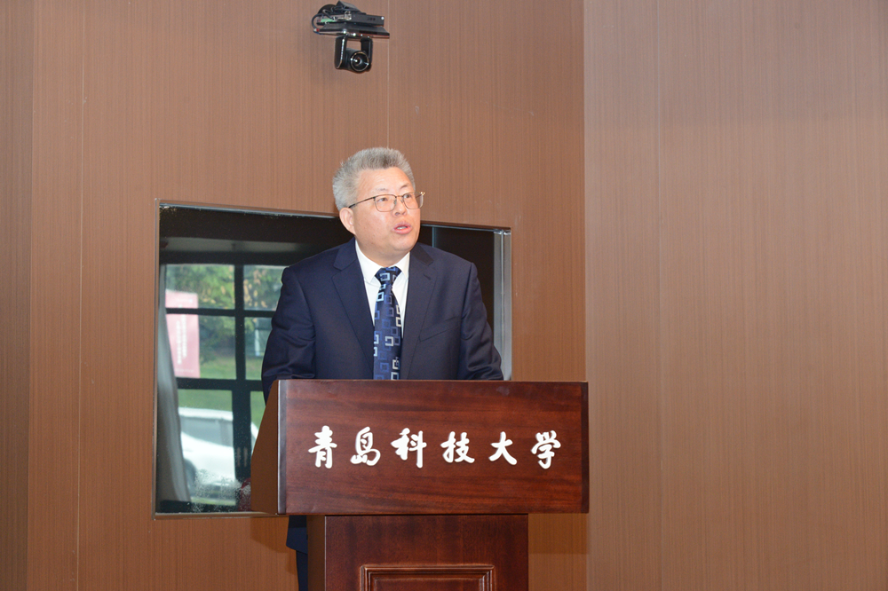 青岛科技大学前沿生物医药技术研究院成立